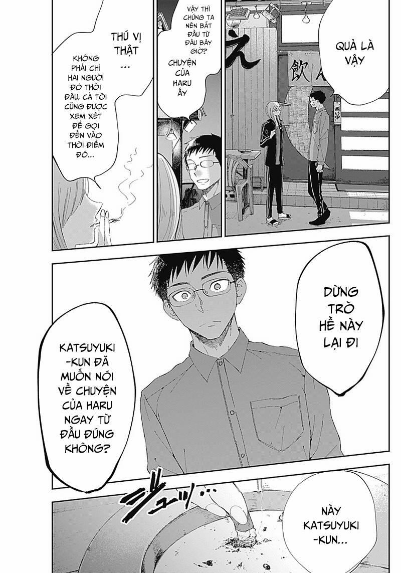 Seinen Shoyo Yo, Haru Wo Musabore 10 trang 10