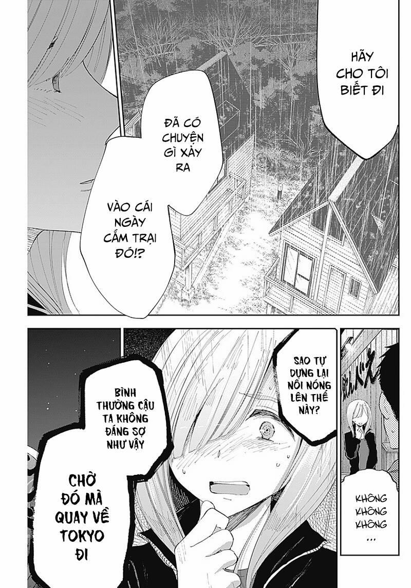 Seinen Shoyo Yo, Haru Wo Musabore 10 trang 18