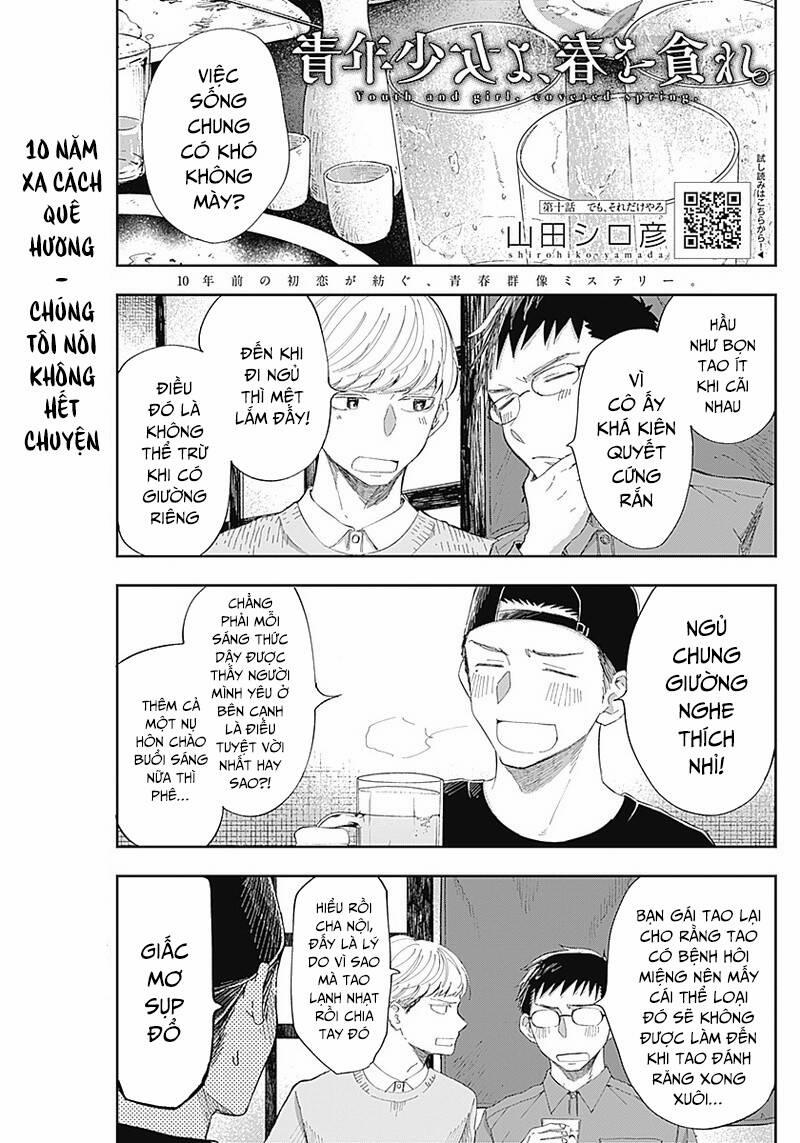 Seinen Shoyo Yo, Haru Wo Musabore 10 trang 2