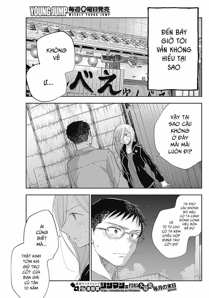 Seinen Shoyo Yo, Haru Wo Musabore 11 trang 4