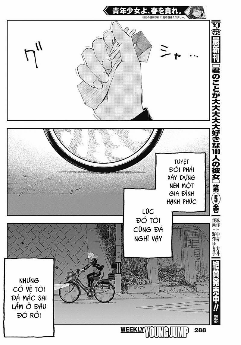 Seinen Shoyo Yo, Haru Wo Musabore 12 trang 11