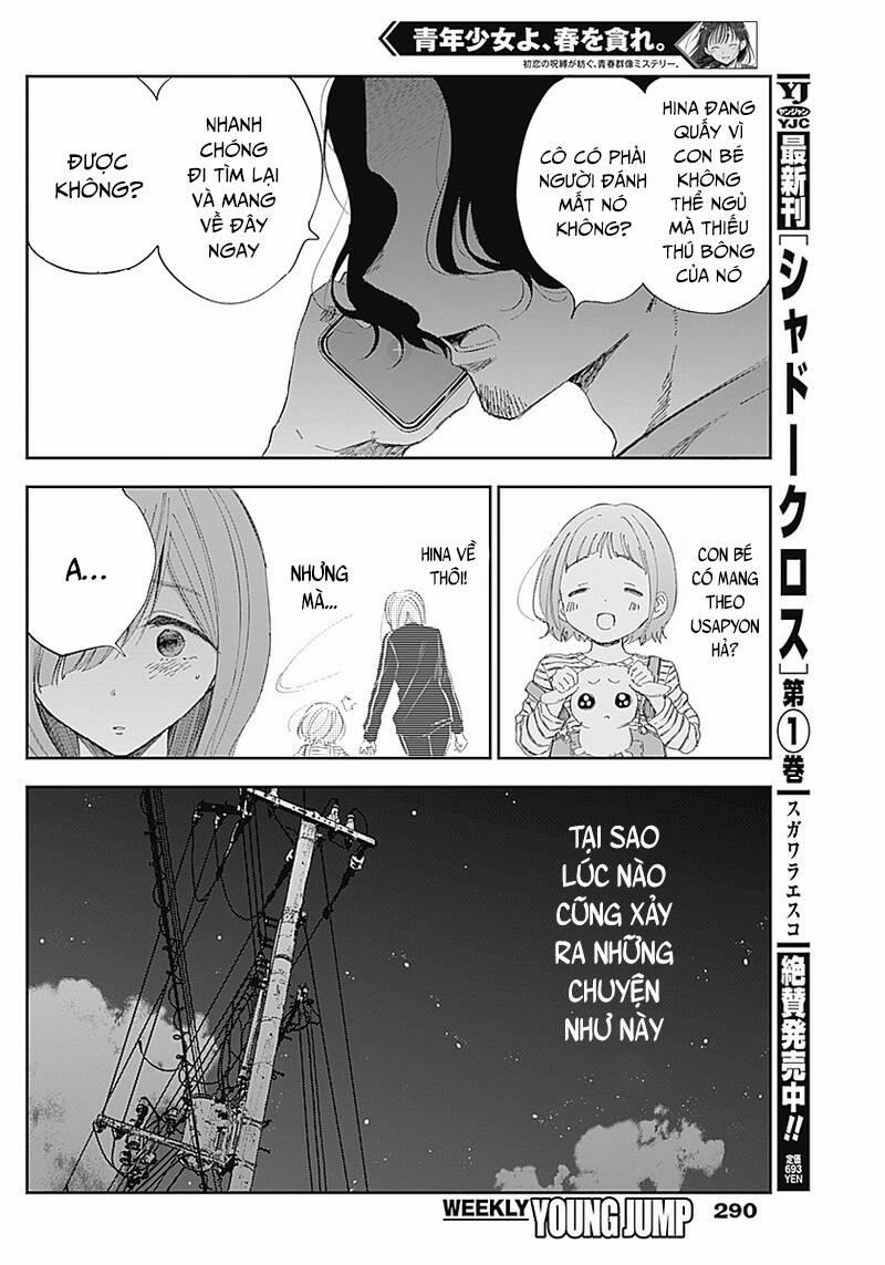 Seinen Shoyo Yo, Haru Wo Musabore 12 trang 13