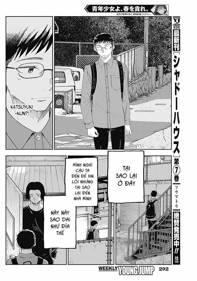 Seinen Shoyo Yo, Haru Wo Musabore 12 trang 15