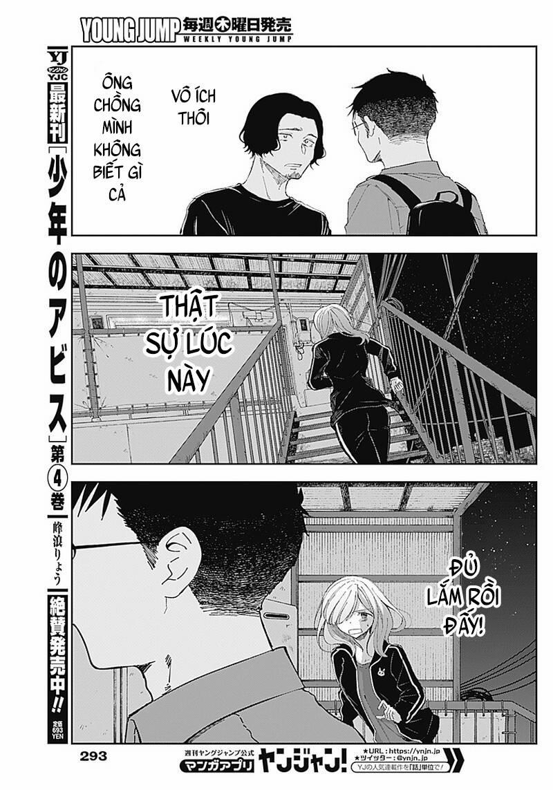 Seinen Shoyo Yo, Haru Wo Musabore 12 trang 16