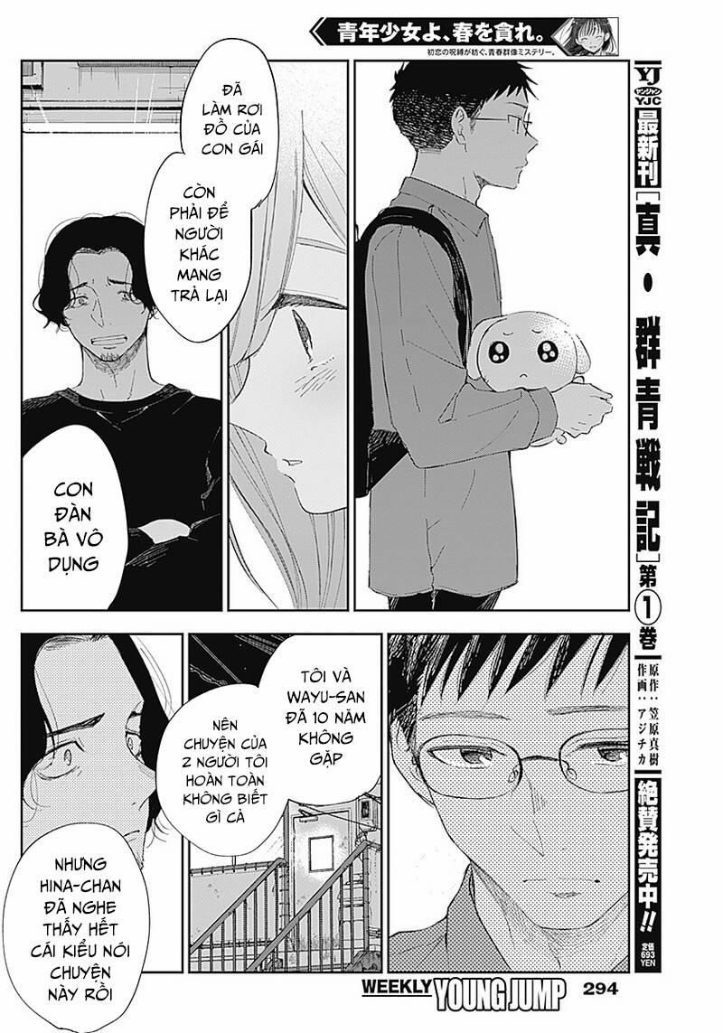 Seinen Shoyo Yo, Haru Wo Musabore 12 trang 17