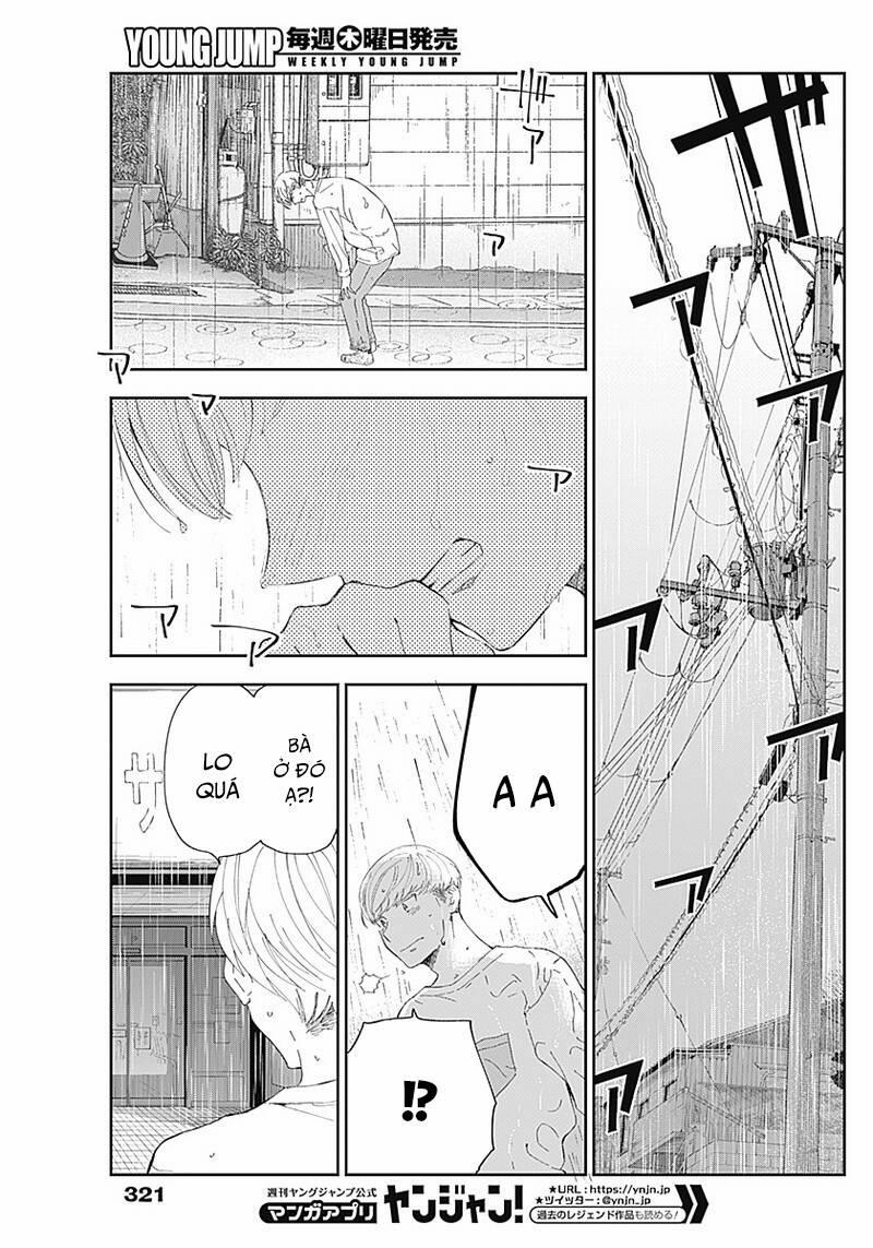 Seinen Shoyo Yo, Haru Wo Musabore 13 trang 18