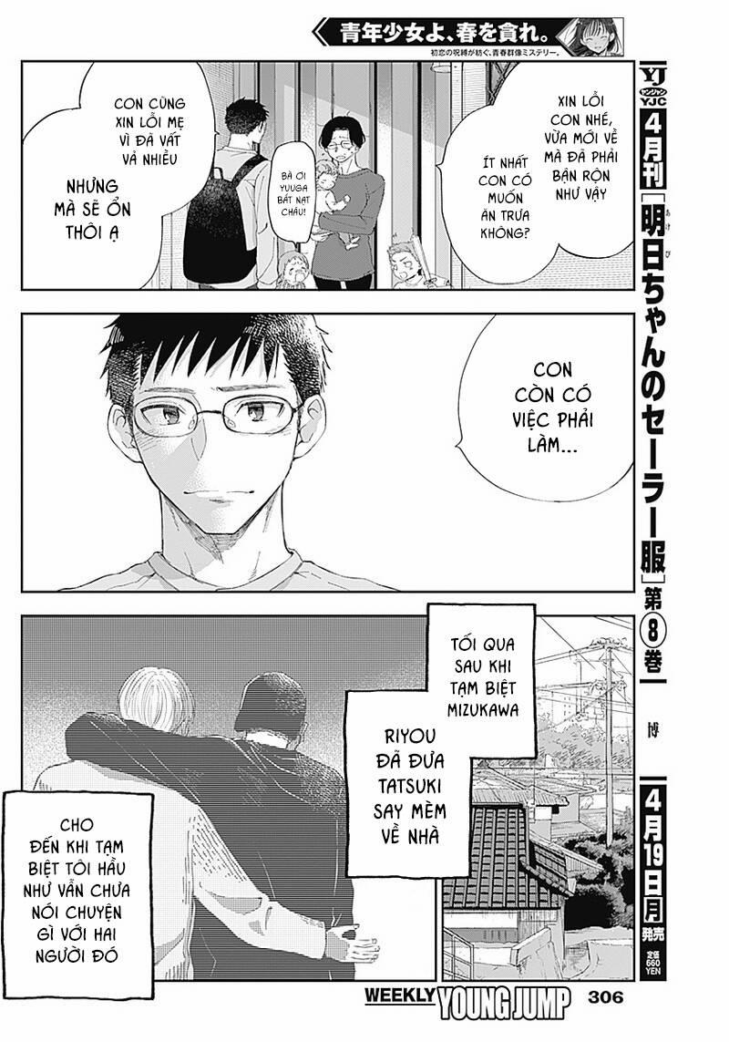 Seinen Shoyo Yo, Haru Wo Musabore 13 trang 3