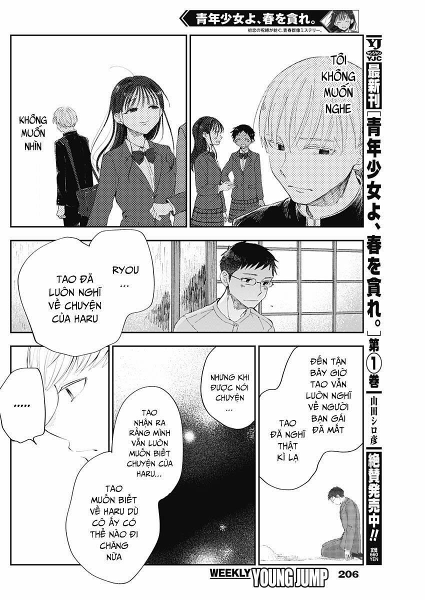 Seinen Shoyo Yo, Haru Wo Musabore 15 trang 11