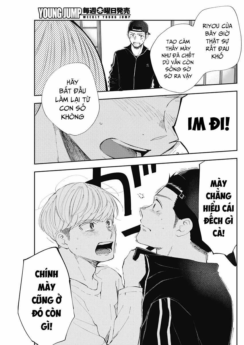 Seinen Shoyo Yo, Haru Wo Musabore 16 trang 10