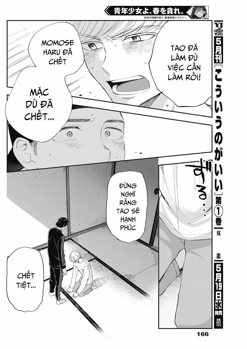 Seinen Shoyo Yo, Haru Wo Musabore 16 trang 11