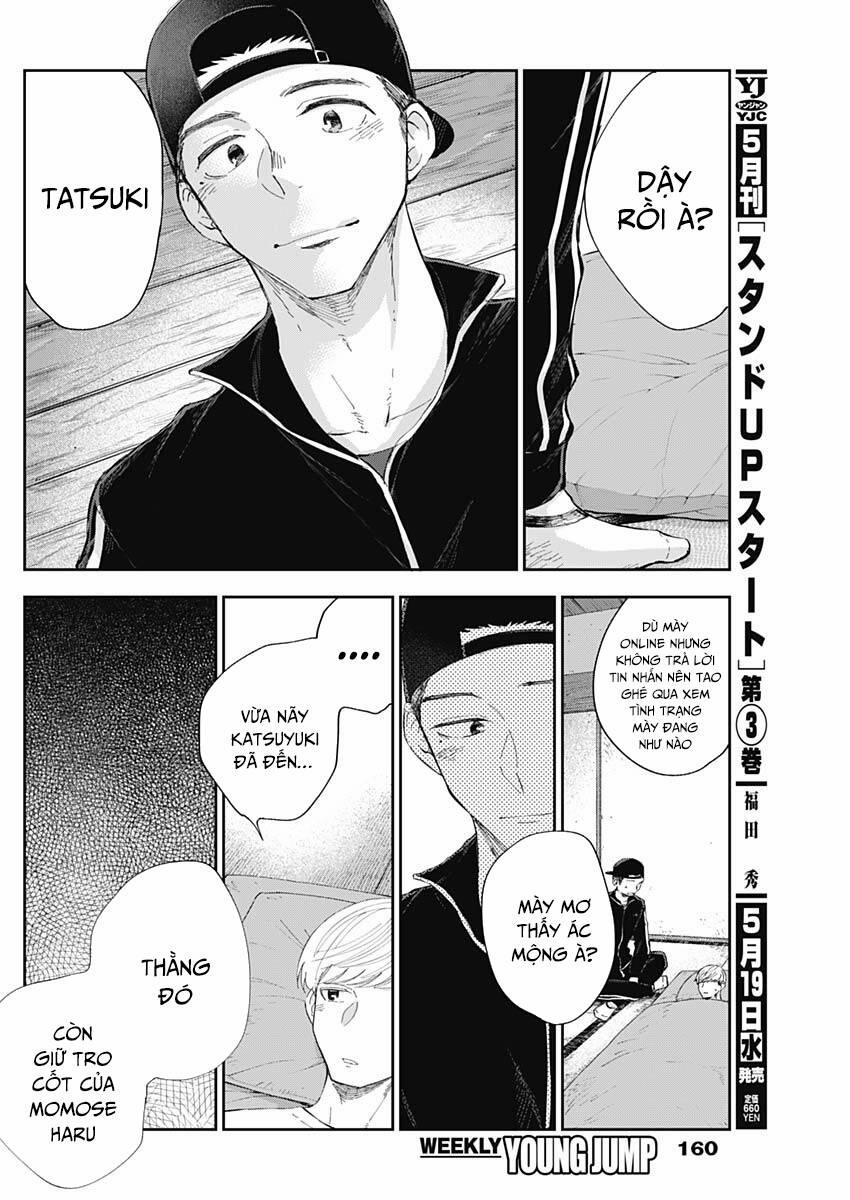 Seinen Shoyo Yo, Haru Wo Musabore 16 trang 5