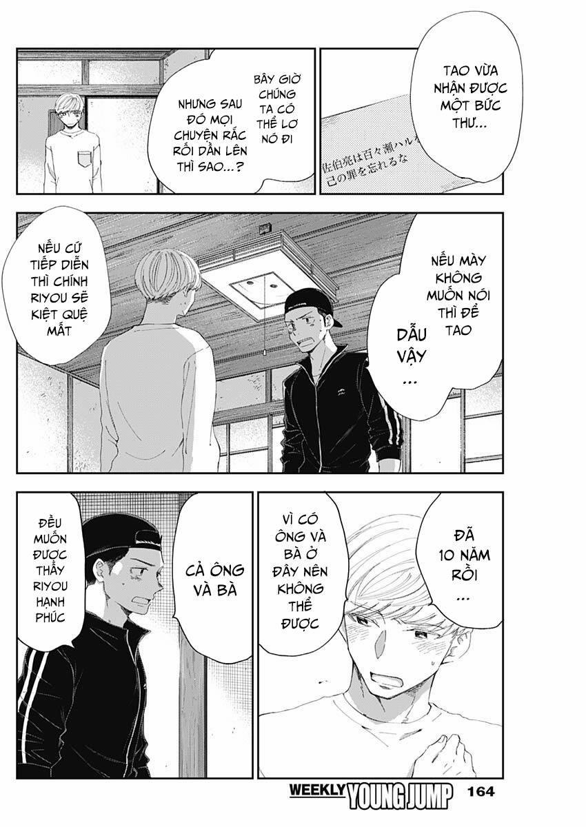 Seinen Shoyo Yo, Haru Wo Musabore 16 trang 9