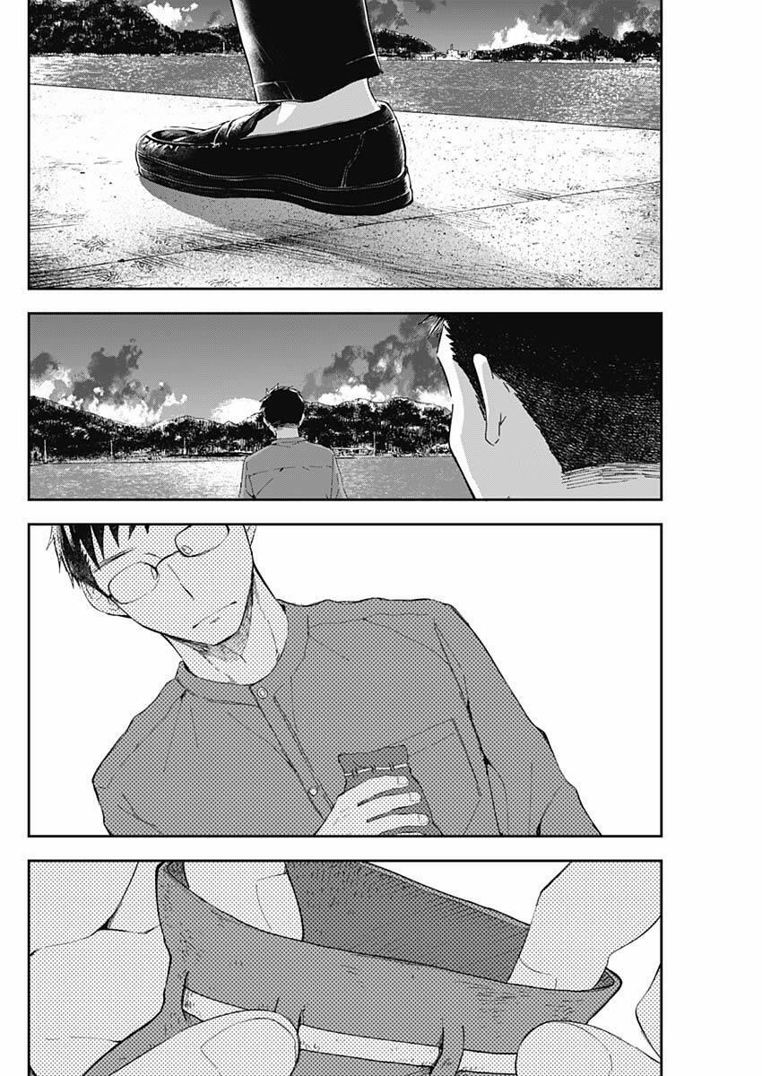 Seinen Shoyo Yo, Haru Wo Musabore 17 trang 15