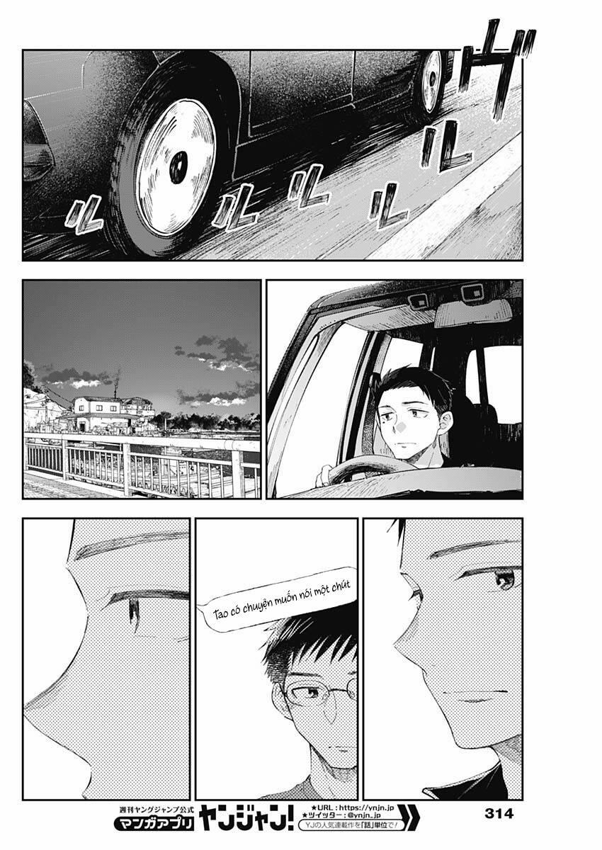 Seinen Shoyo Yo, Haru Wo Musabore 17 trang 5