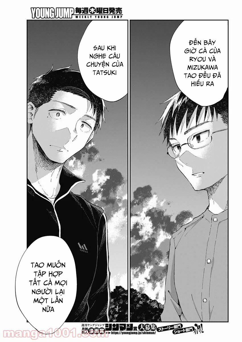 Seinen Shoyo Yo, Haru Wo Musabore 18 trang 15