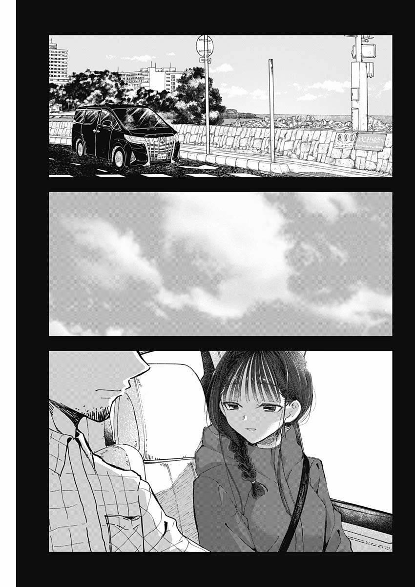 Seinen Shoyo Yo, Haru Wo Musabore 19 trang 13