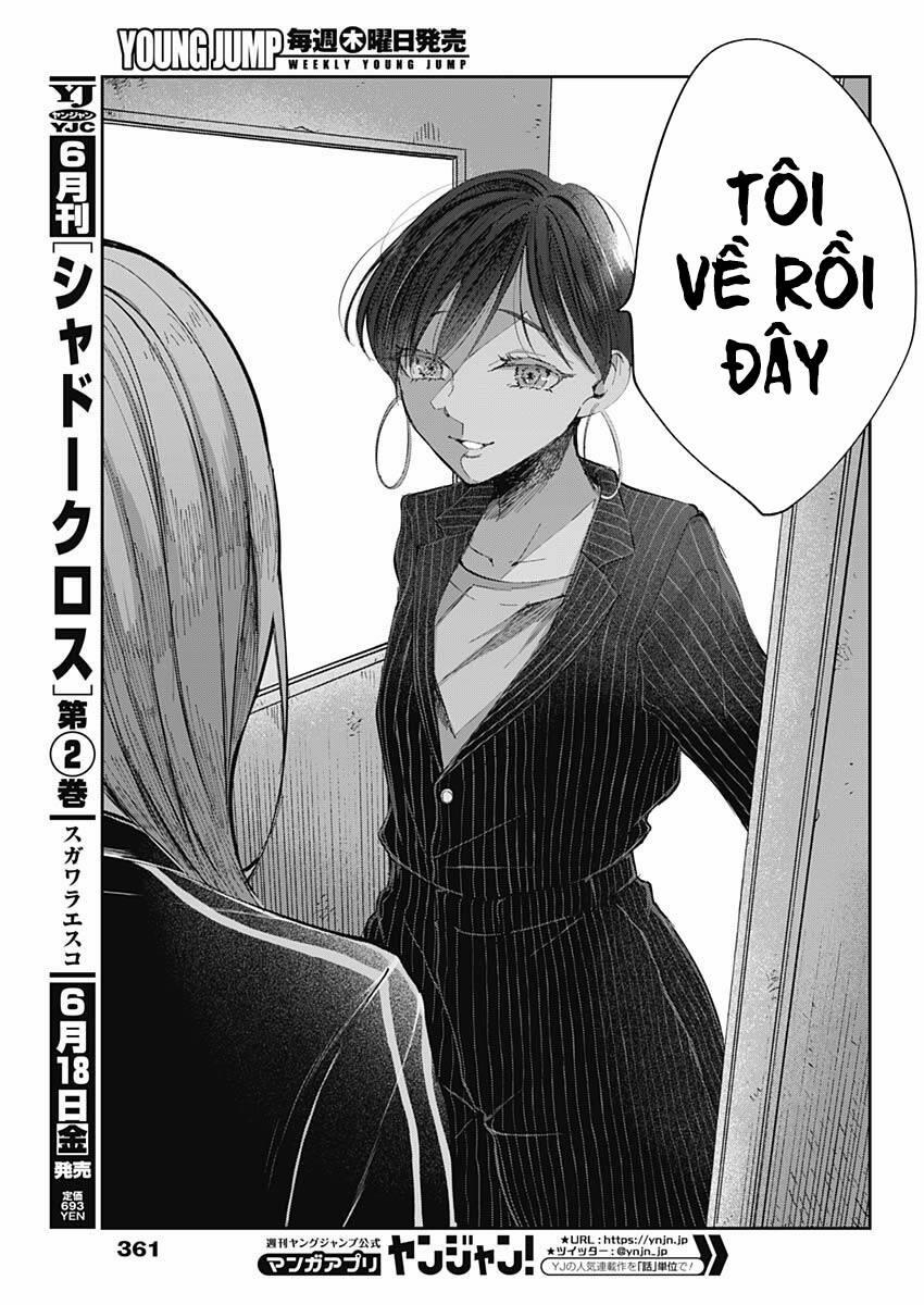 Seinen Shoyo Yo, Haru Wo Musabore 19 trang 17