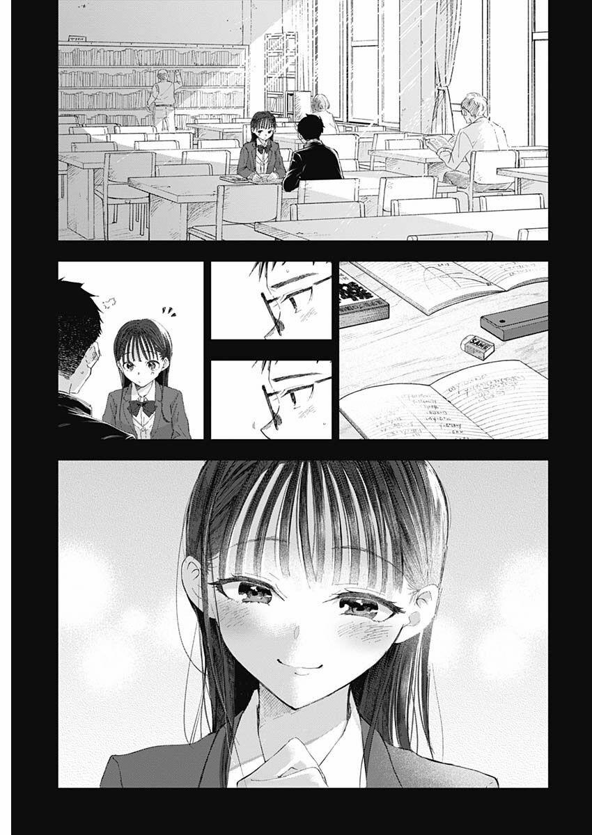 Seinen Shoyo Yo, Haru Wo Musabore 2 trang 12
