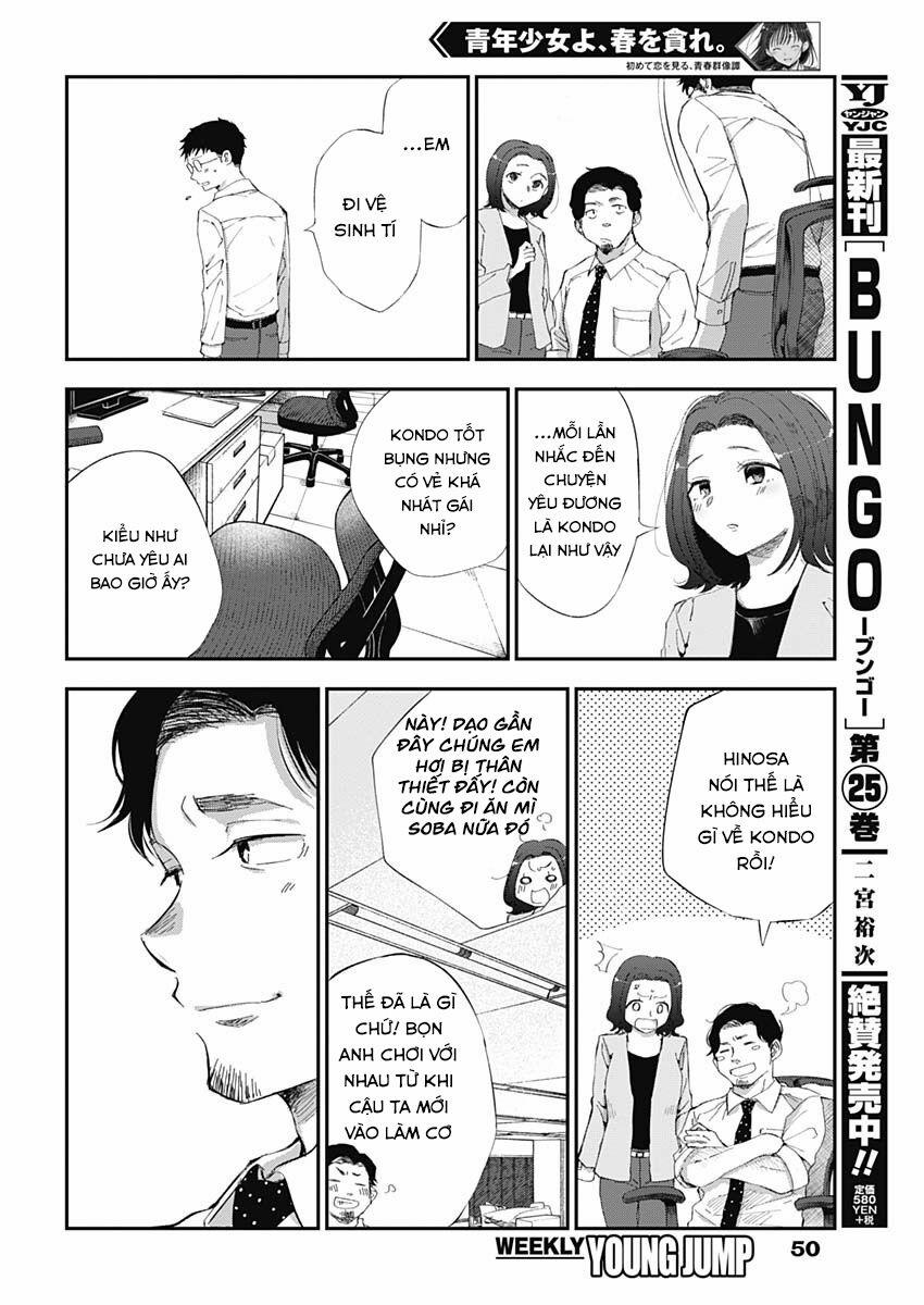 Seinen Shoyo Yo, Haru Wo Musabore 2 trang 7