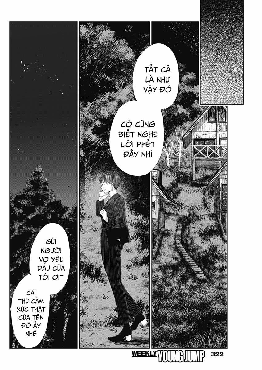 Seinen Shoyo Yo, Haru Wo Musabore 22 trang 14