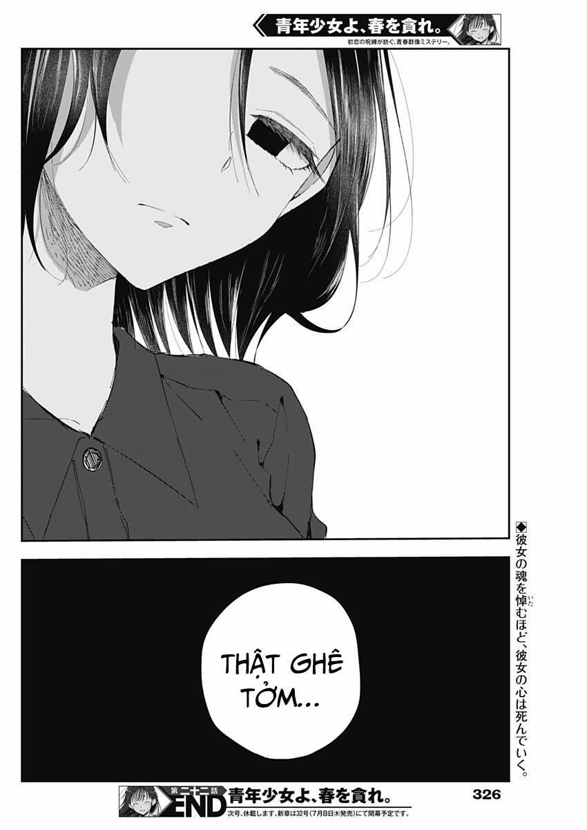 Seinen Shoyo Yo, Haru Wo Musabore 22 trang 17