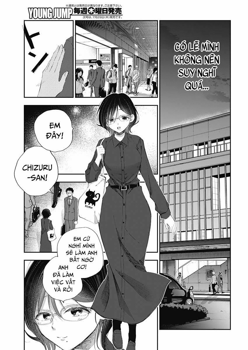 Seinen Shoyo Yo, Haru Wo Musabore 24 trang 11