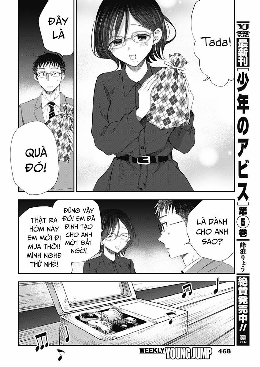 Seinen Shoyo Yo, Haru Wo Musabore 24 trang 16