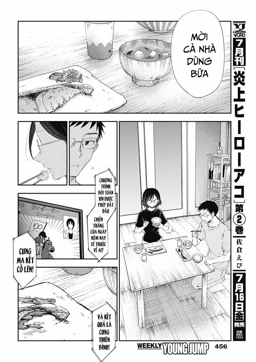 Seinen Shoyo Yo, Haru Wo Musabore 24 trang 4