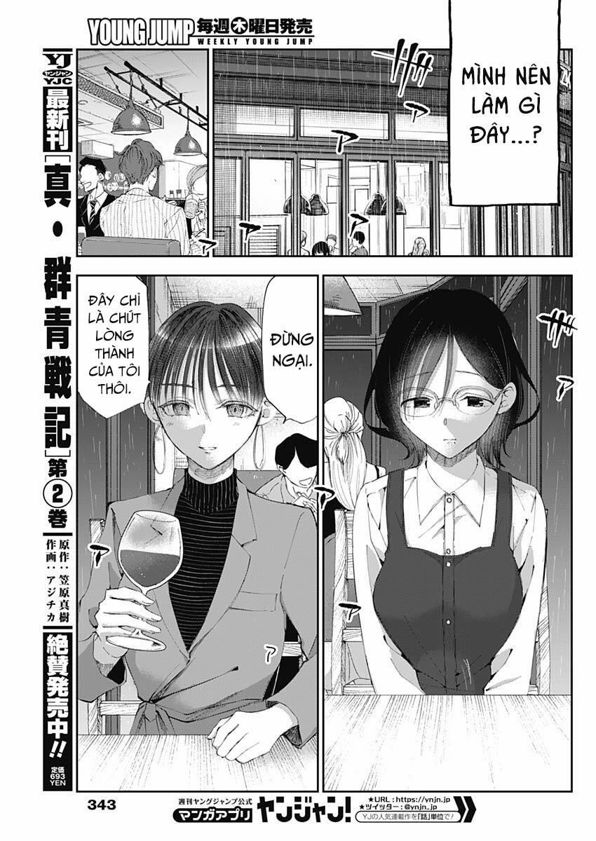 Seinen Shoyo Yo, Haru Wo Musabore 25 trang 11
