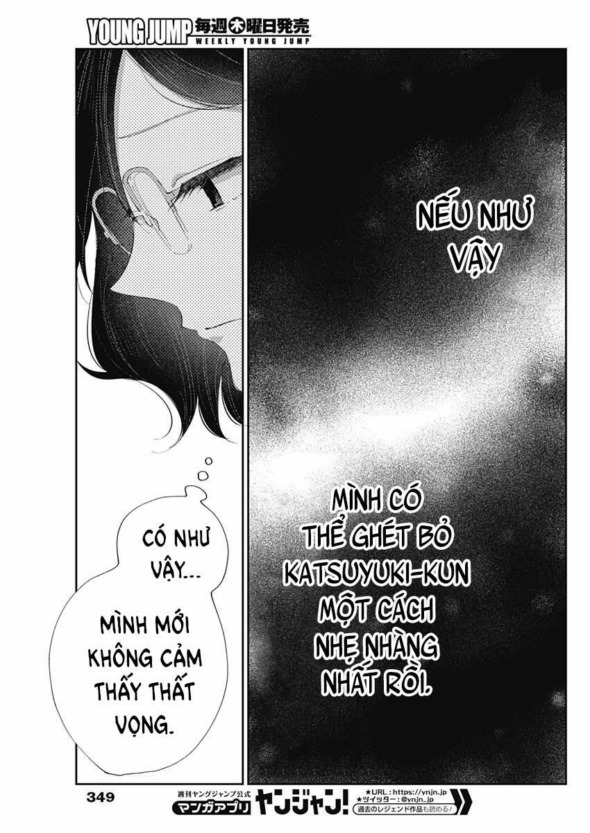 Seinen Shoyo Yo, Haru Wo Musabore 25 trang 17