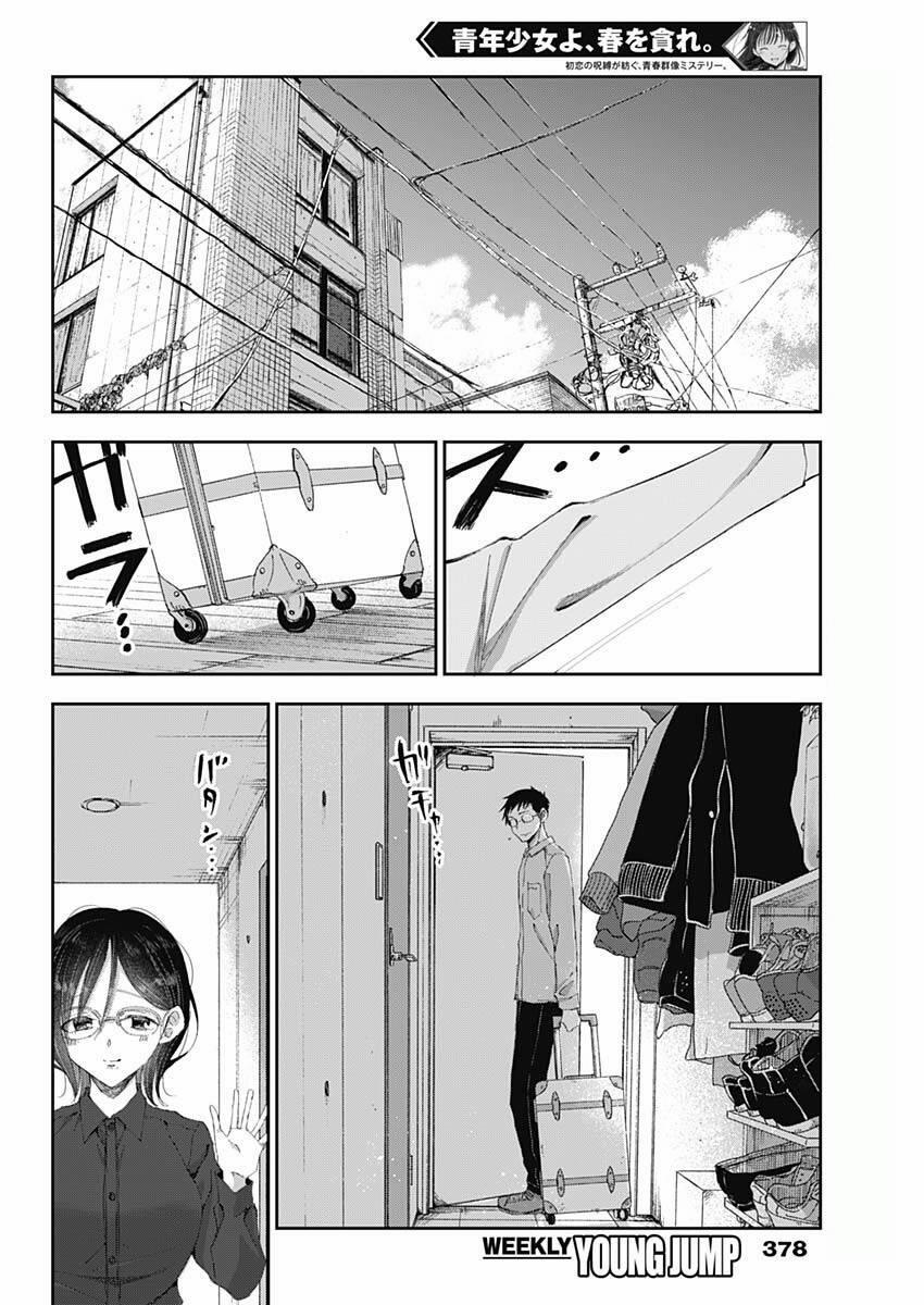 Seinen Shoyo Yo, Haru Wo Musabore 27 trang 16