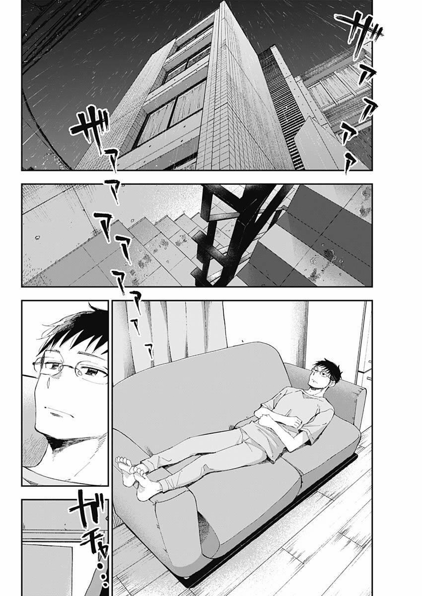 Seinen Shoyo Yo, Haru Wo Musabore 27 trang 2