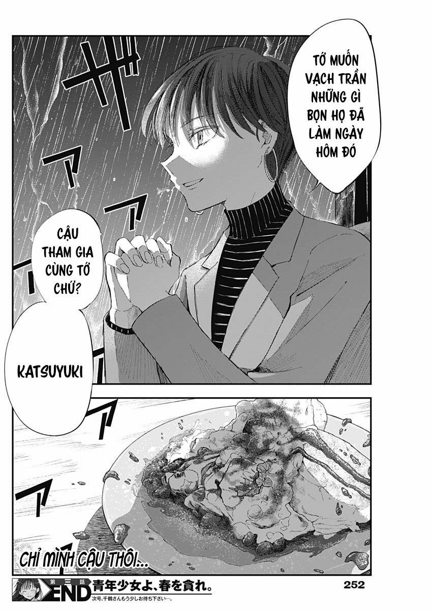 Seinen Shoyo Yo, Haru Wo Musabore 3 trang 26