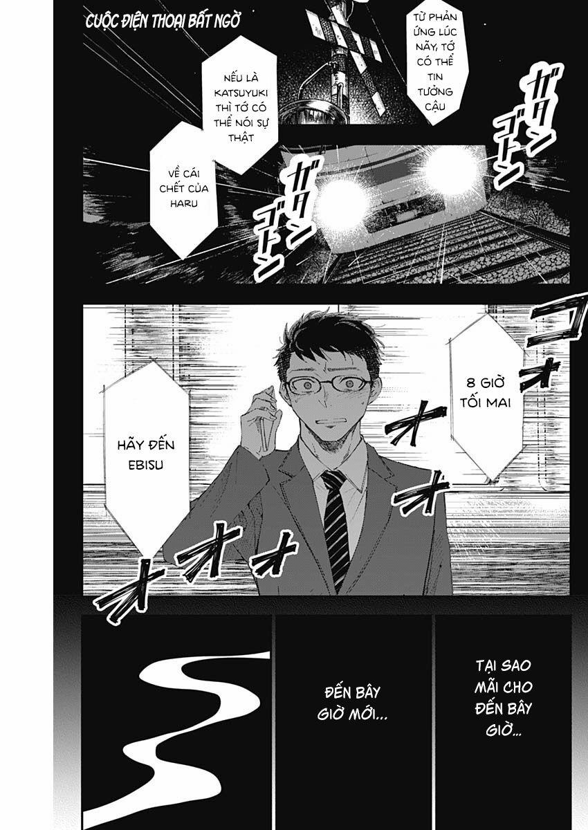 Seinen Shoyo Yo, Haru Wo Musabore 3 trang 3