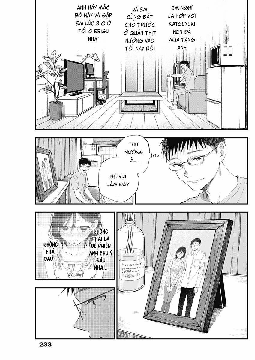 Seinen Shoyo Yo, Haru Wo Musabore 3 trang 7