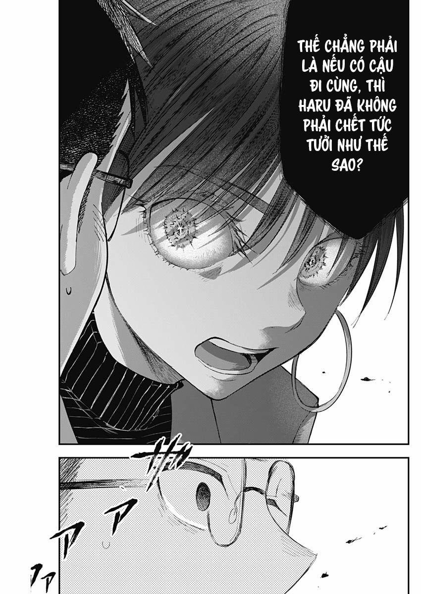 Seinen Shoyo Yo, Haru Wo Musabore 4 trang 18