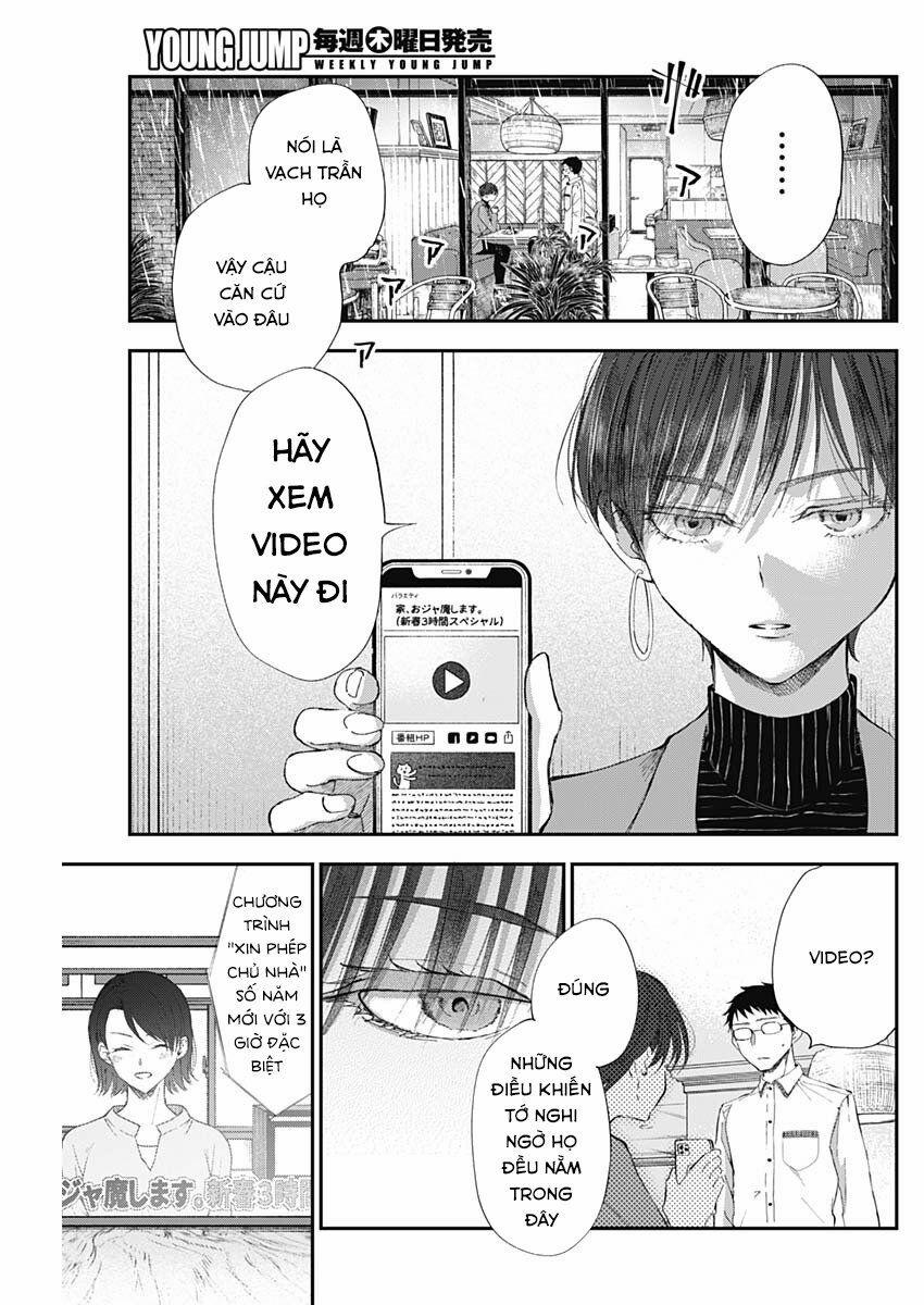 Seinen Shoyo Yo, Haru Wo Musabore 4 trang 4