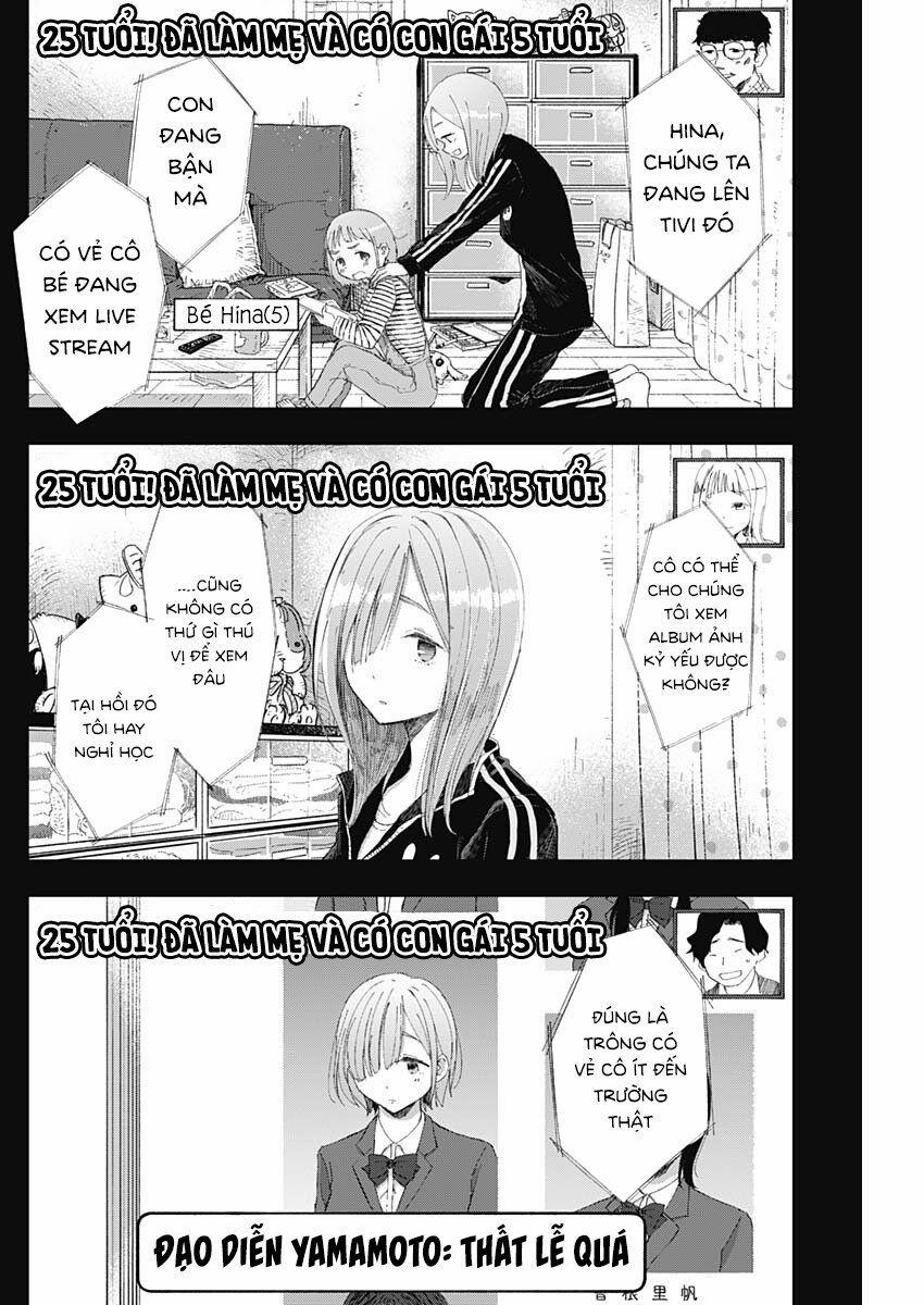 Seinen Shoyo Yo, Haru Wo Musabore 4 trang 7