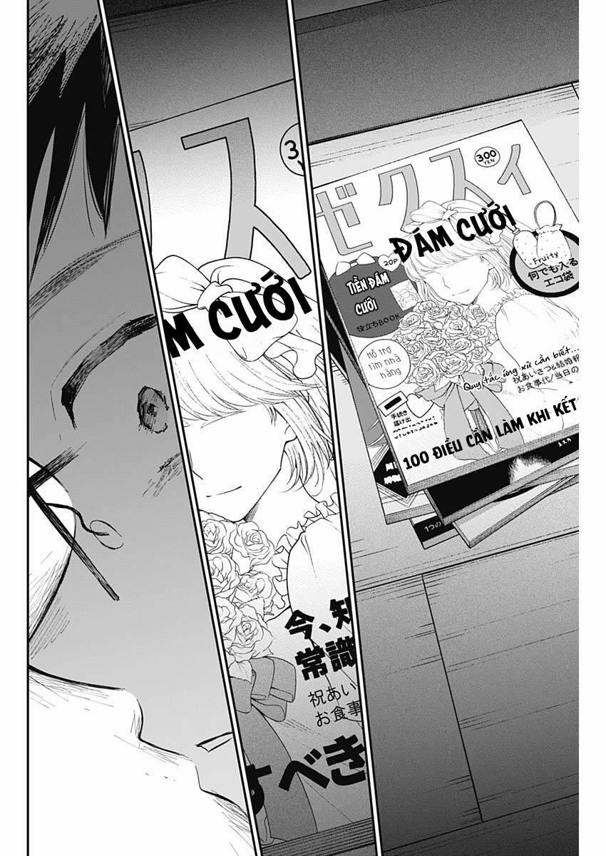 Seinen Shoyo Yo, Haru Wo Musabore 5 trang 15