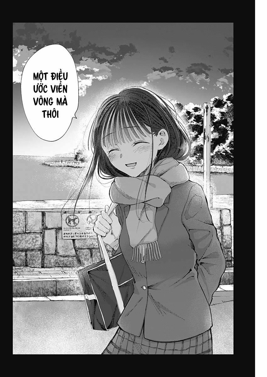 Seinen Shoyo Yo, Haru Wo Musabore 5 trang 17