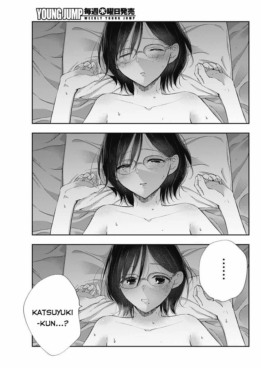 Seinen Shoyo Yo, Haru Wo Musabore 5 trang 18