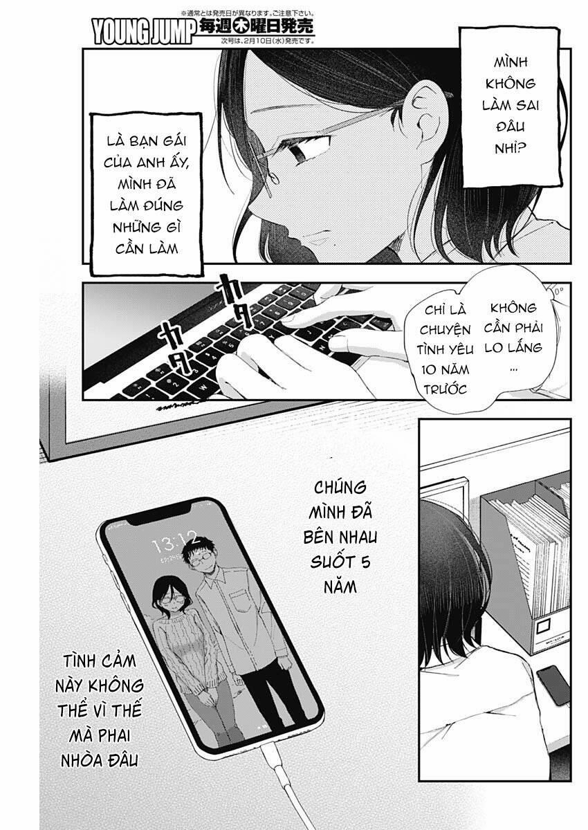 Seinen Shoyo Yo, Haru Wo Musabore 6 trang 6