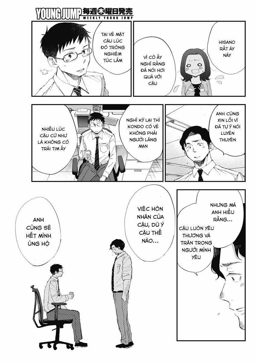 Seinen Shoyo Yo, Haru Wo Musabore 7 trang 11