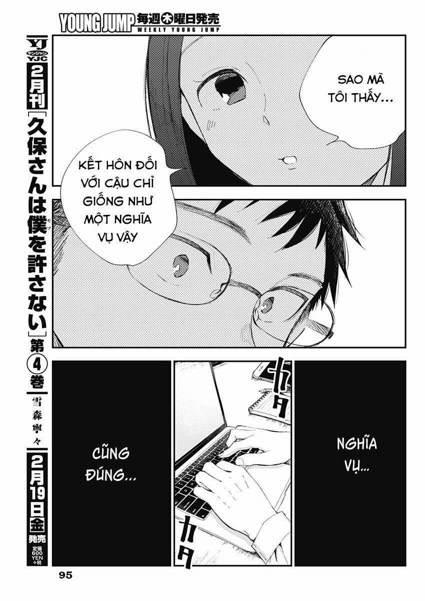 Seinen Shoyo Yo, Haru Wo Musabore 7 trang 7