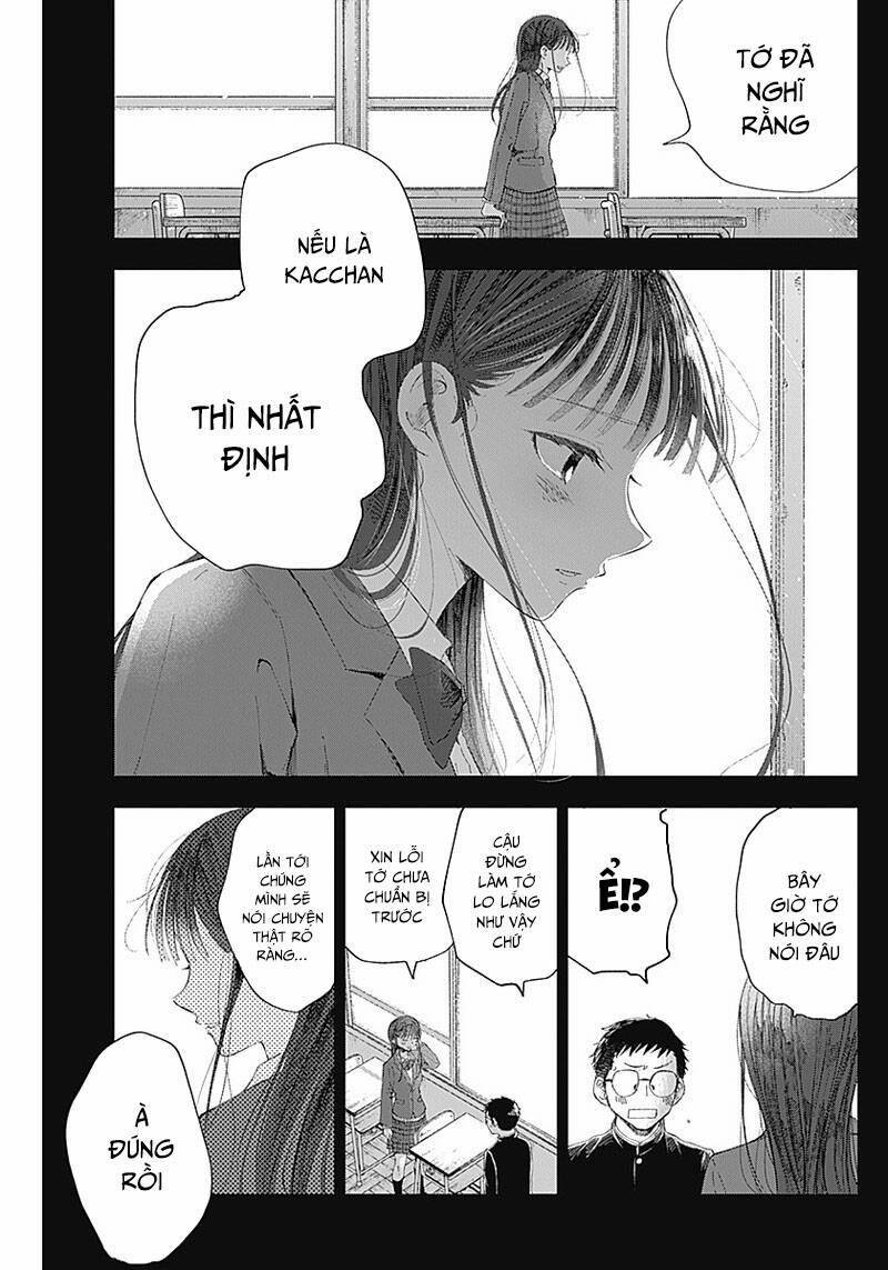 Seinen Shoyo Yo, Haru Wo Musabore 8 trang 15