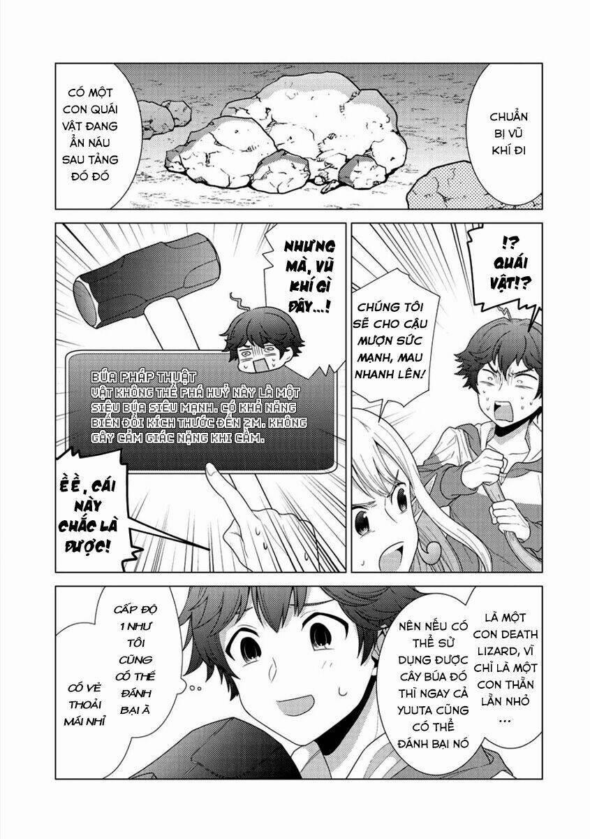 Seirei-Tachi No Rakuen To Risou No Isekai Seikatsu 1 trang 25