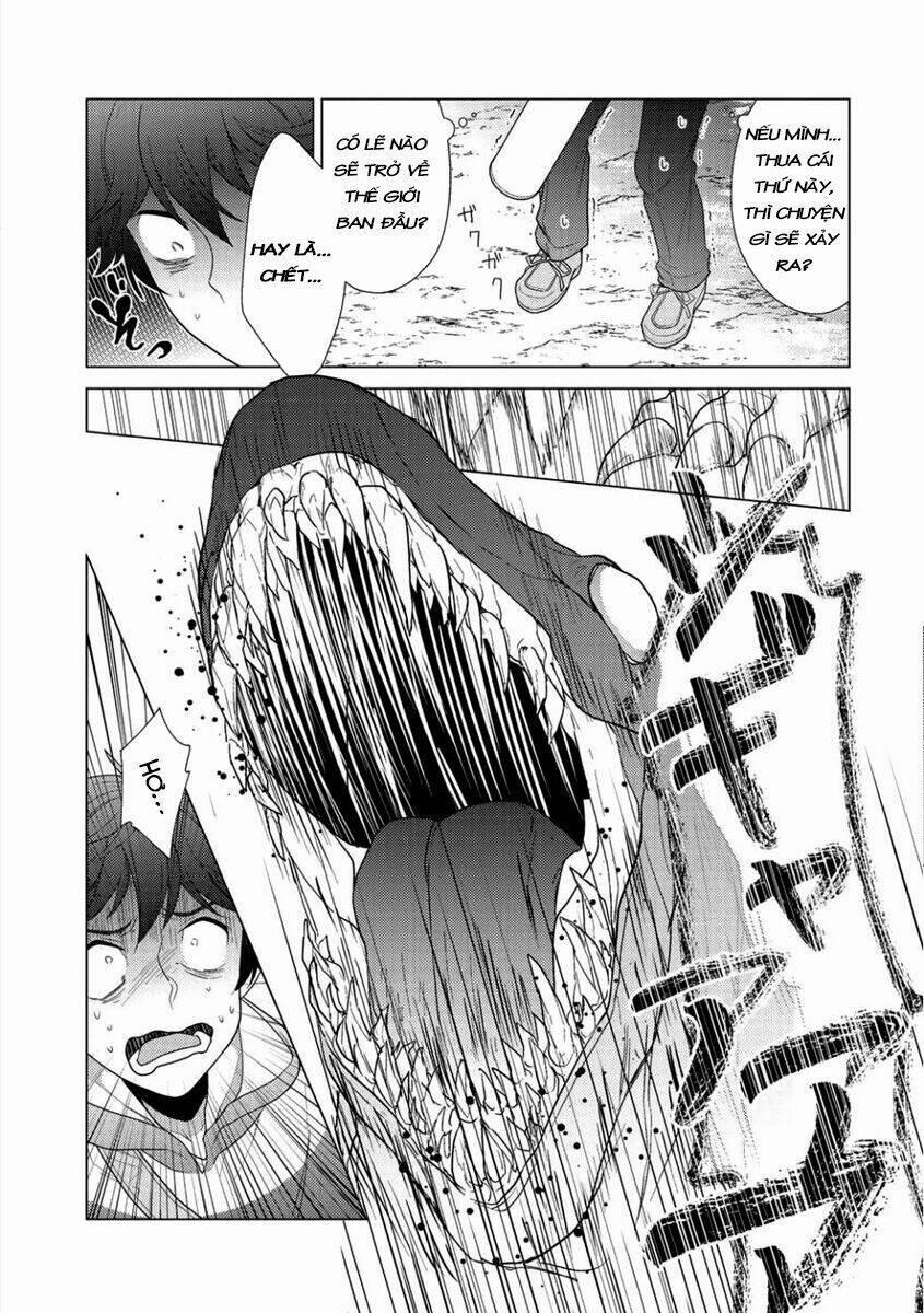 Seirei-Tachi No Rakuen To Risou No Isekai Seikatsu 1 trang 27