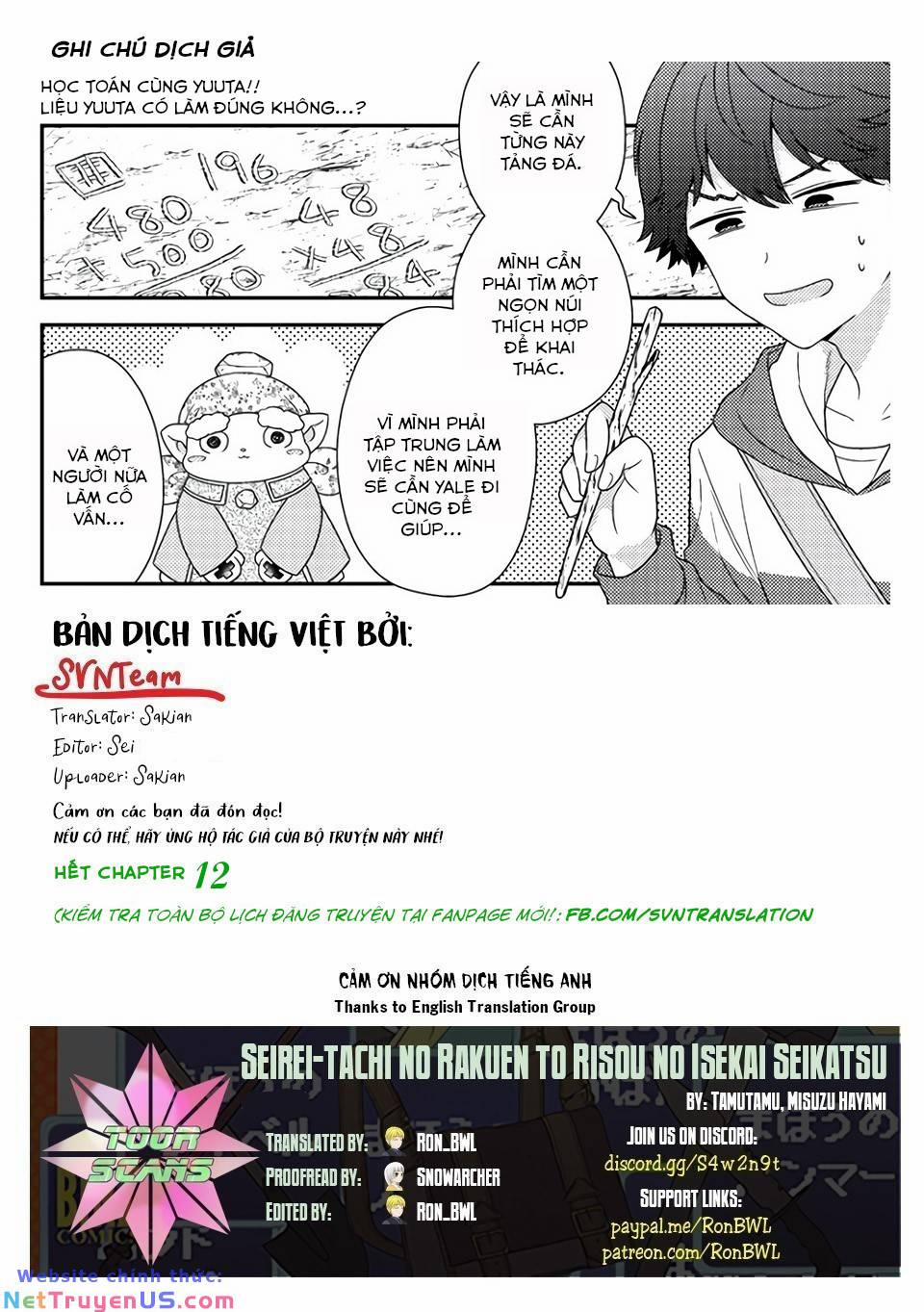 Seirei-Tachi No Rakuen To Risou No Isekai Seikatsu 12 trang 24