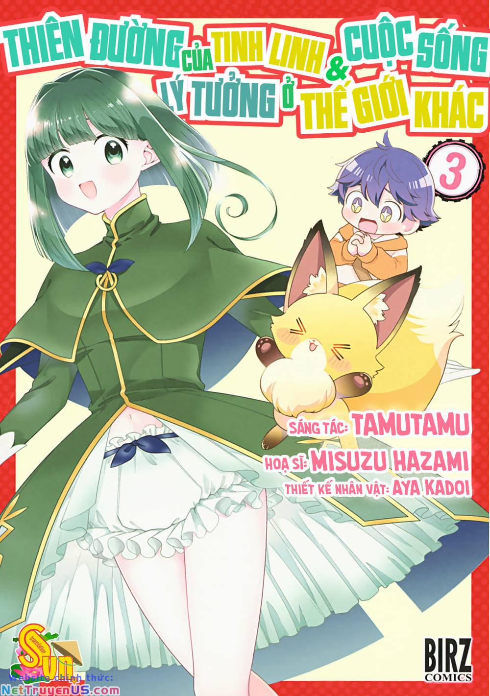 Seirei-Tachi No Rakuen To Risou No Isekai Seikatsu 12 trang 3