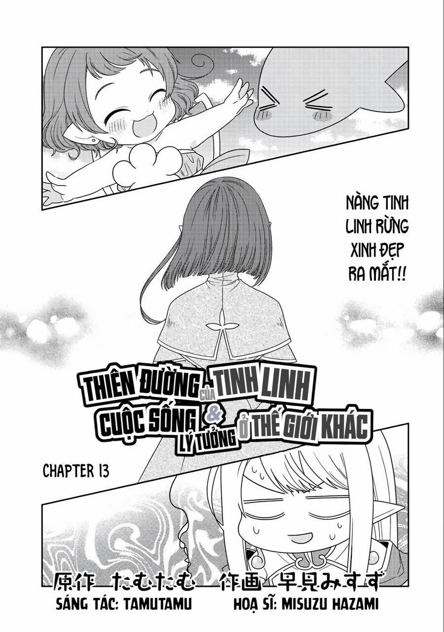 Seirei-Tachi No Rakuen To Risou No Isekai Seikatsu 13 trang 4